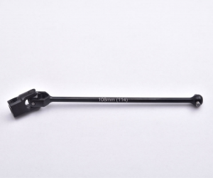Universal Centre Shaft (114mm) (BE)