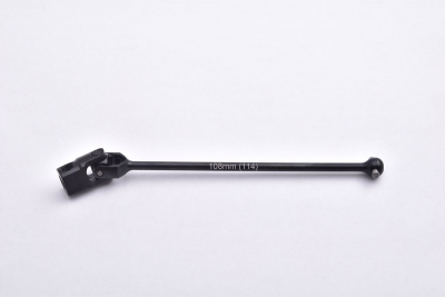 Universal Centre Shaft (114mm) (BE)