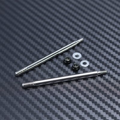 Front 59,50mm (Long) Shock Shaft 2pcs for Mayako MX8 (-22) - Discontinued