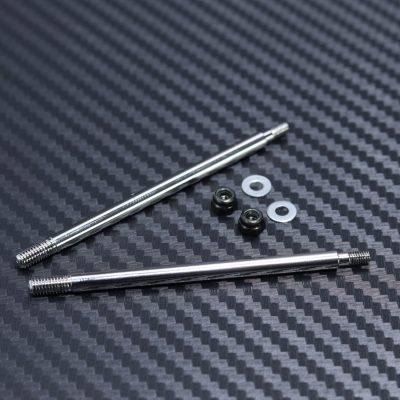 Rear 64,50mm (Stock) Shock Shaft 2pcs for Mayako MX8 (-21)