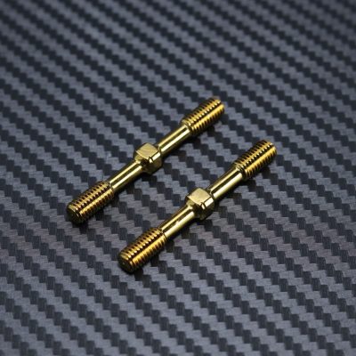Steel 43mm Front Upper Arm Turnbuckle 2pcs for Mayako MX8 (-21)