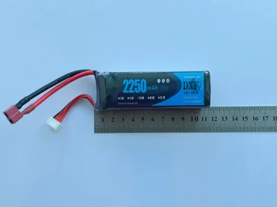 DXF POWER // 2250MAH 4S 14.8V GP Starter Box Battery (GP)