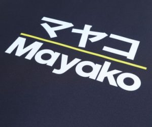 Mayako Official Pitmat